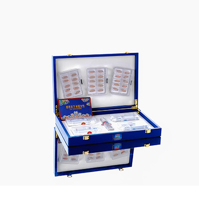 建阳爱芯回春综合版